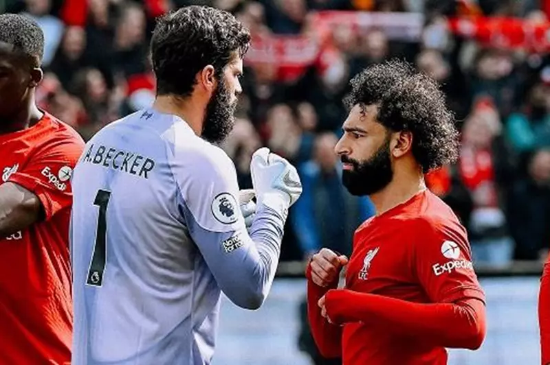 صلاح وأليسون